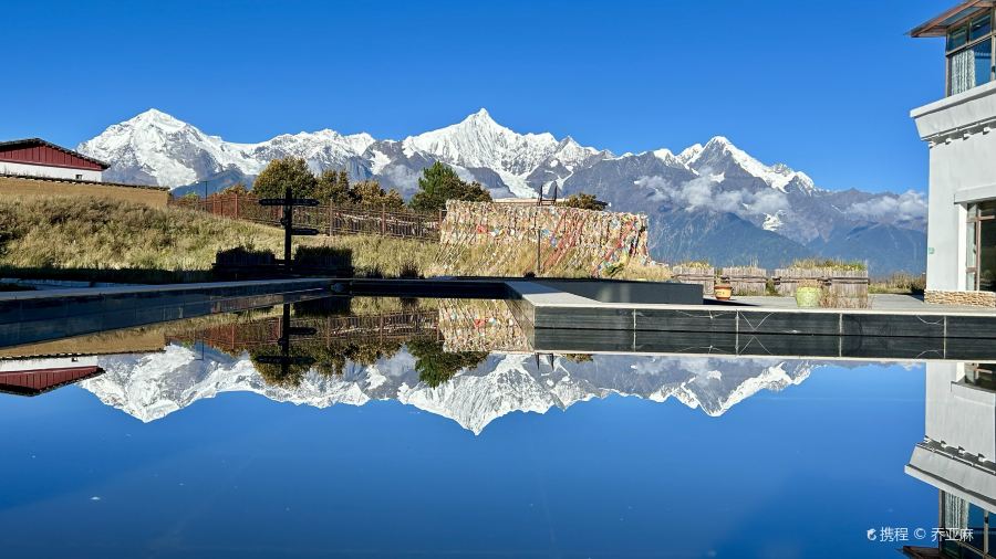 拾柒·山居艺术酒店·拾柒·味餐厅