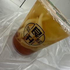 良升原创小吃 User Photo