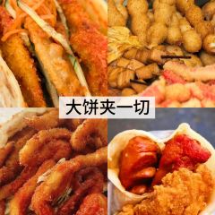 Jinmenzhangjibaozipu (huachangdao) User Photo