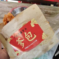 Weiweimushugeng 여행 사진