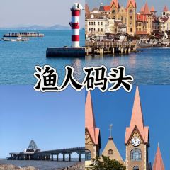 海岛日记(养马岛店) User Photo