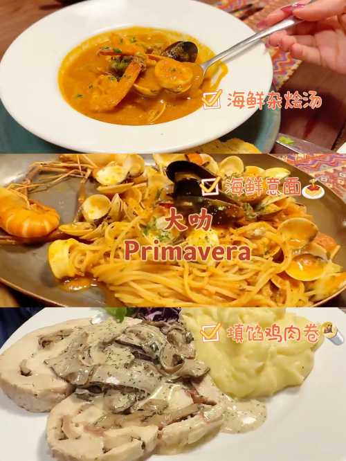 Mot Hoi An - Herbal Tea