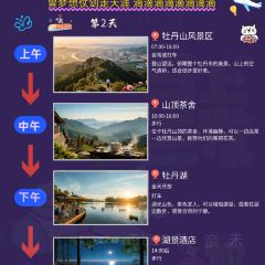 老字型大小江海早餐店用戶圖片