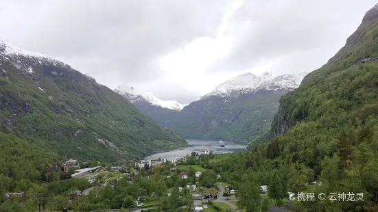 Restaurant Utsikten