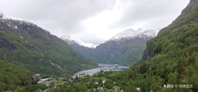 Restaurant Utsikten