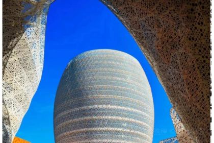 五味肴生活美学餐厅(醴泉路店)