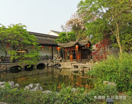 揚州淮揚菜博物館盧氏鹽商