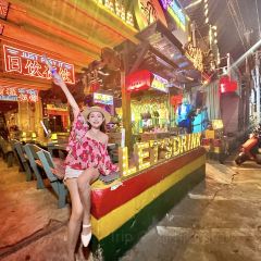 哈瓦那酒吧張用戶圖片