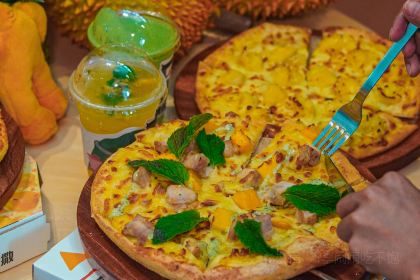 乐凯撒披萨(时代天街店)