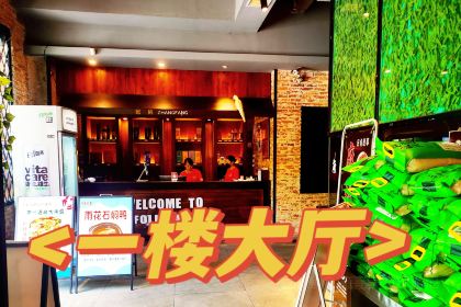 Minyaogushi (yanshan)