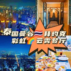 STELLA PALACE User Photo