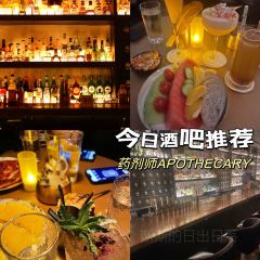 APOTHECARY User Photo