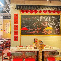 沒什麼·兩樣重慶火鍋 （新紫陽店）張用戶圖片