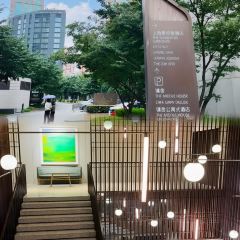 URBAN Lounge User Photo