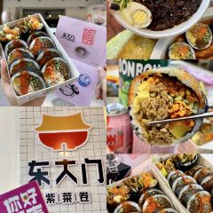 牛小嫩串串火锅(延边大学文化城店) User Photo