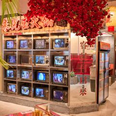 朱光玉火锅馆(绵阳万达店) User Photo