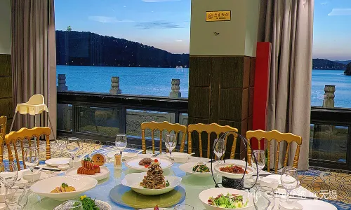 JIMEN HAOYUN HOTEL