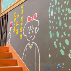 MioCat&Dessert猫咖 User Photo