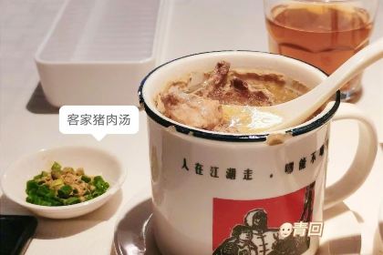 燒鵝仔•荔枝木燒鵝(江北店)