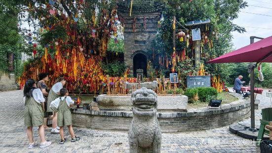 Guanyin Temple