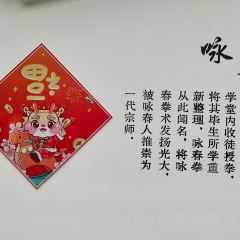 illy Caffe意利咖啡(雅瑶服务区店) User Photo
