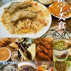 萨宁音登锡伯风味餐厅(一楼店) User Photo