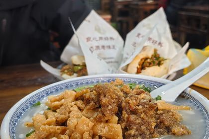 孔老二特色豆腐脑