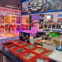 ZHOU SHAN OLD ANGLER User Photo