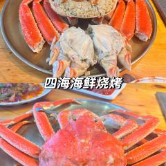 金利串店(东市场店) User Photo