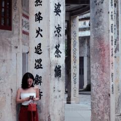 关氏饮食店 User Photo