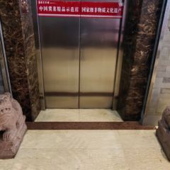 Baodinghuiguan (hongqidajie) 여행 사진