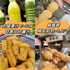公园和尚豆干面 User Photo