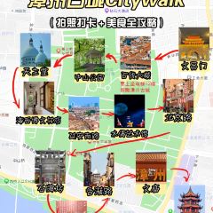 公园和尚豆干面 User Photo