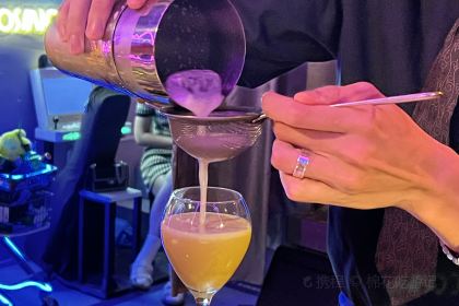 SECOND COSMIC WELOCITY