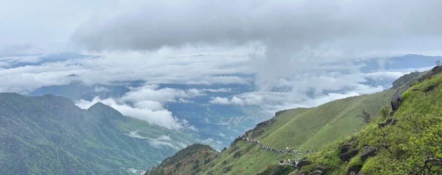 Wugong Mountain