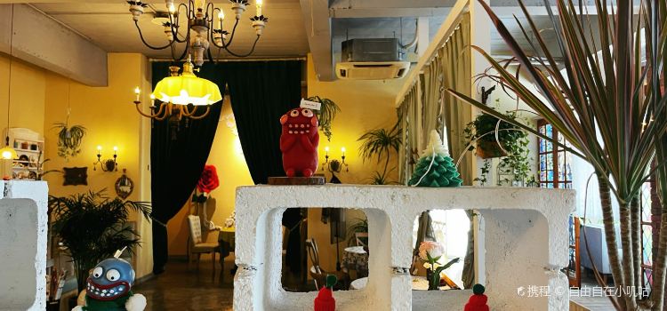 允野杂咖(润泽公寓店)