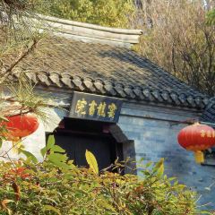 Panji Braised Pork In Brown Sauce User Photo