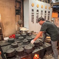 火车头食堂·郴州味道 User Photo