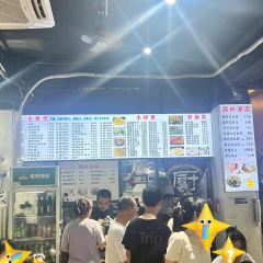 老莫餐饮店 User Photo