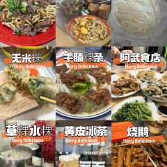 捷信牛奶甜品世家(廣東甜品)張用戶圖片
