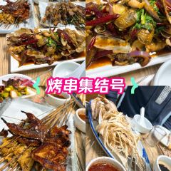 DA FENG AN CHUN WANG HAI XIAN SHAO KAO User Photo