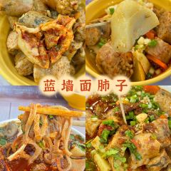 TE FENG ZHUA FAN User Photo