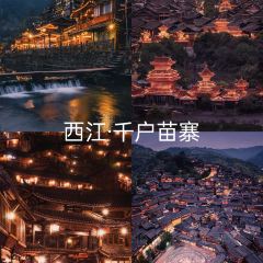 小渔楼 User Photo