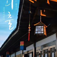 韩正参鸡汤馆 User Photo