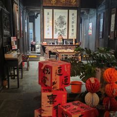 唐味斋·餐舍 User Photo