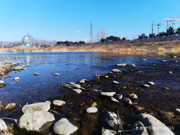 Meizhoudongpo (yanqi)