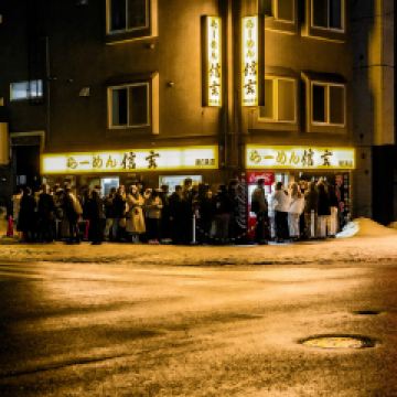 信玄拉麪（南６條店）用戶圖片