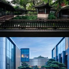PINGJIANGSONG SUZHOU CUISINE IN GARDENS User Photo