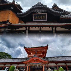 Kirinomorikashikobo 여행 사진
