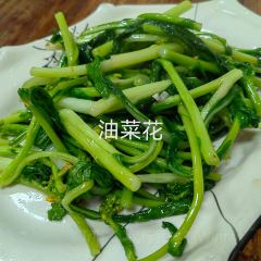 始兴县农家小院餐馆 User Photo